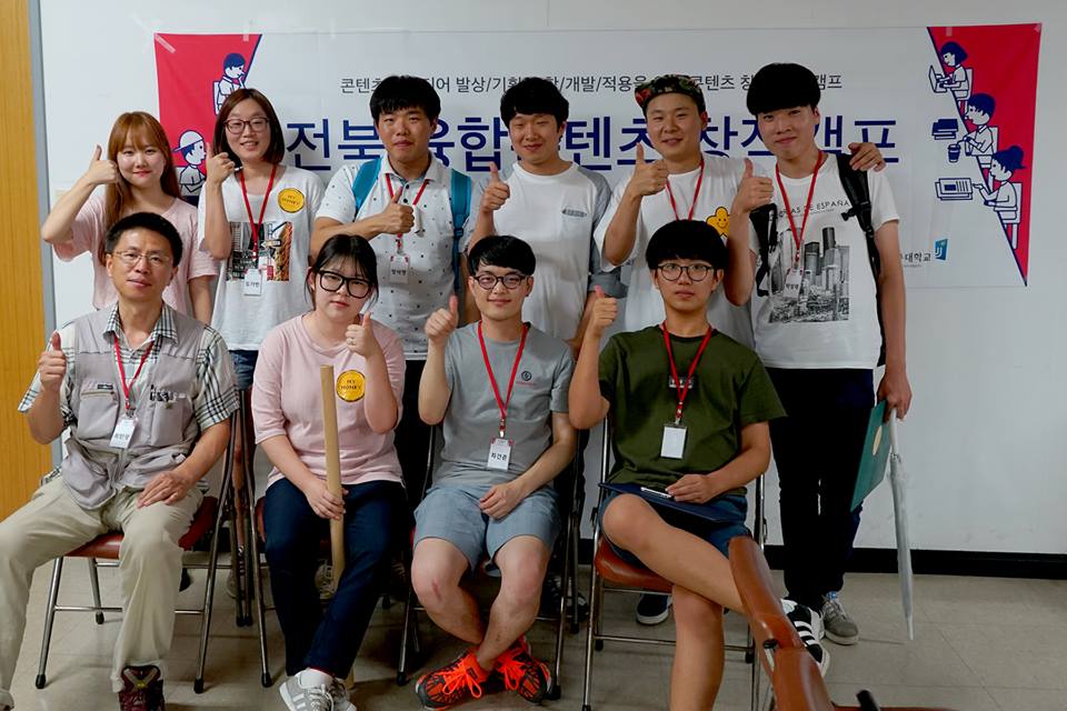 JBCKL 아이디어 캠프 1기 창작멘토