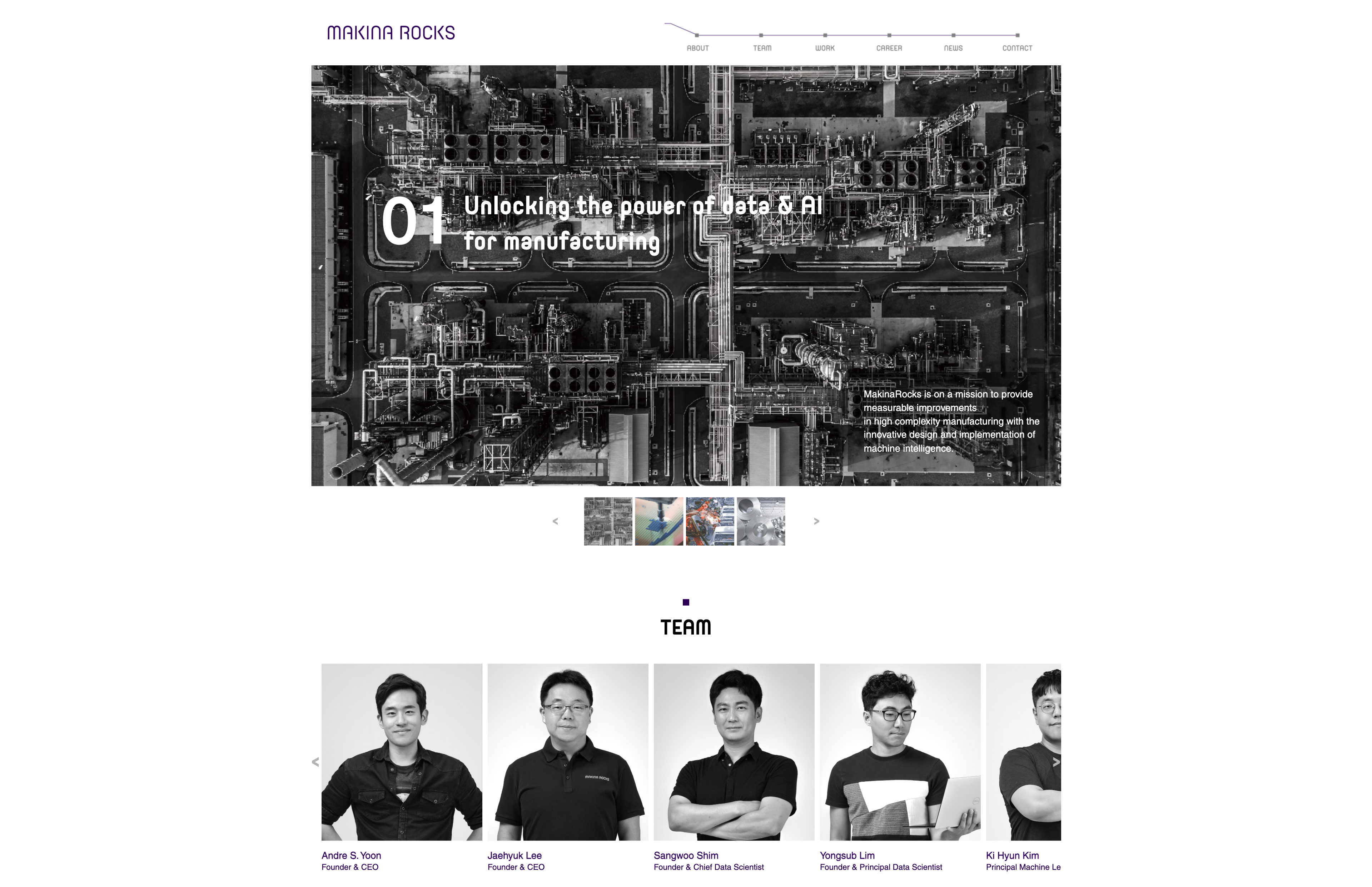 MakinaRocks Website